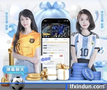 半岛手机在线登录的故事 - 体育资讯内容服务