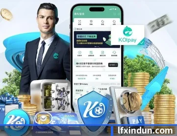 半岛手机在线登录 APP